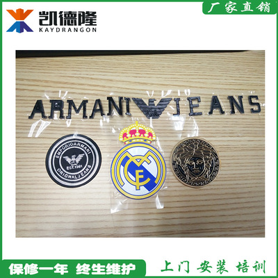 5000东莞凯德隆工厂直销高周波压花机，塑料包装加工提质增效的理想选择
