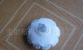 东莞高周波塑胶熔接与压花吸塑包装加工 塑料包装加工的新标杆