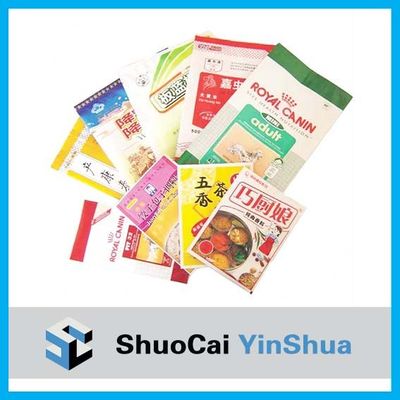 实惠的塑料袋,杭州硕彩印刷提供--包装袋加工厂-首商网